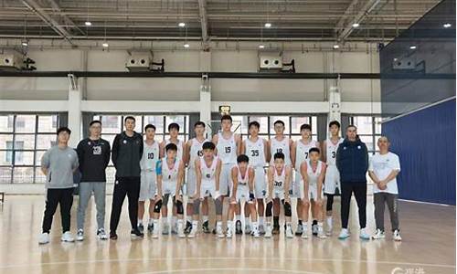 2017青岛篮球U13全国_青岛男篮u17