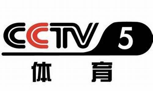 2016年cctv5德甲预告_德甲最佳阵容201516